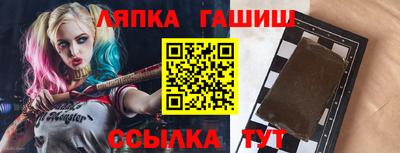 мяу мяу мука Гатчина