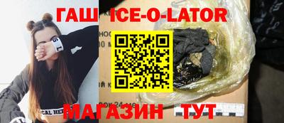 экстази Гагарин