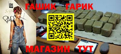 экстази Гагарин