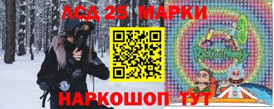MDMA Гай