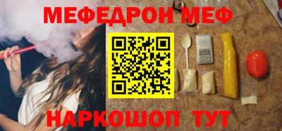MDMA Гай