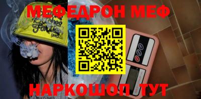 героин Бийск