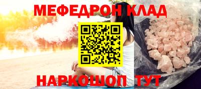 jwh Берёзовский