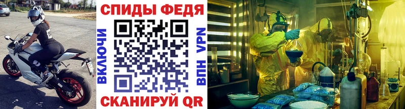 Первитин Декстрометамфетамин 99.9% наркотики Саров