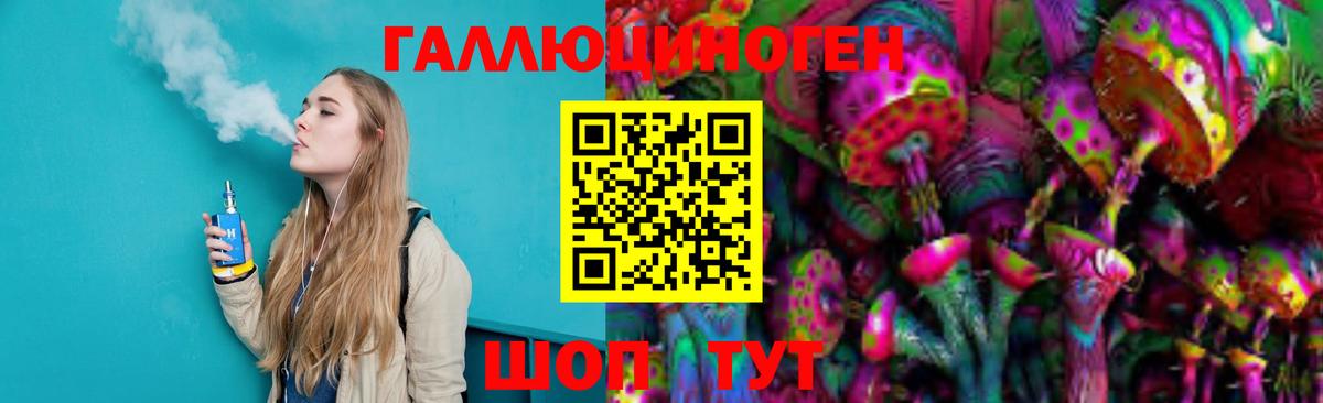Саров  ГАШИШ  Кокаин  Вход с VPN  Кокаин  МЕТАМФЕТАМИН  Бошки Шишки  Мефедрон кристаллы 
