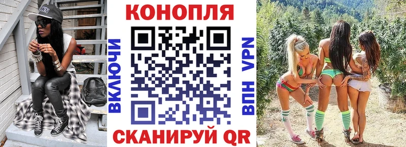 МАРИХУАНА гибрид  сколько стоит  Саров 
